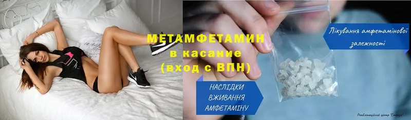 Где продают наркотики Лагань APVP  Меф  Галлюциногенные грибы  Марихуана 